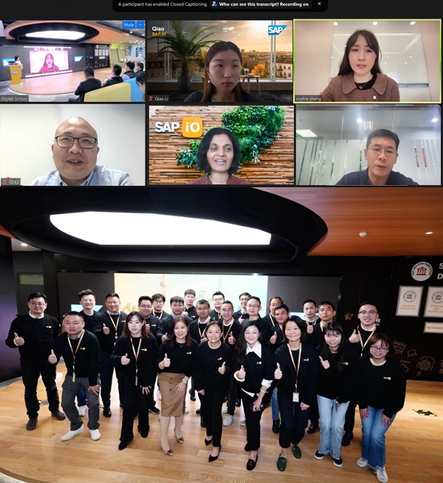 PA旗舰厅智能作为智能营销技术行业领导品牌入选SAP消费零售生态战略合作联盟(图2) 1-221103191601417.jpeg